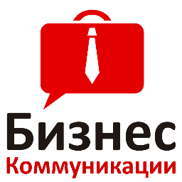 KrasbcRu's profile picture. Бизнес-Коммуникации - это Красноярский деловой интернет-портал, на котором можно найти все новости о бизнесе в нашем регионе. Самые интересные интервью.