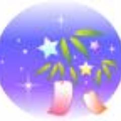 １００％フォローします！ブログも書いています。よろしくお願いします。