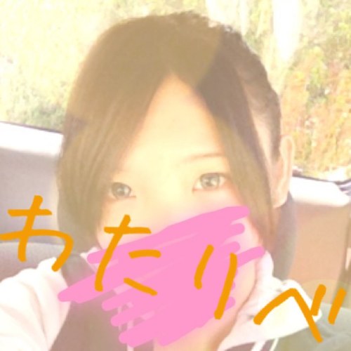 どーもどーもϵ( 'Θ' )϶わたりべですw 好きなもの…ボカロ・バレーボール・お菓子・桜・空・海・星・面白い人 嫌いなもの…虫・魚・なす・しつこい人・女々しい人・常識を守れない人 こんな感じですが…よろしくお願いします(((o(*ﾟ▽ﾟ*)o)))
