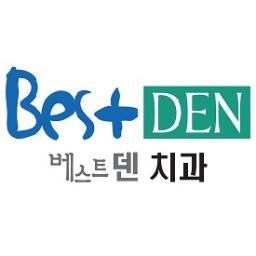 동작구 신대방동 보라매로에 위치한 연세베스트덴 치과 입니다. 치아관련 건강상식, 소식등 유용한 정보들을 제공해 드리도록 하겠습니다. 궁금하신게 있으면 언제든 멘션날려주세요~