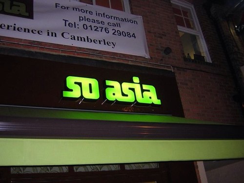soasia99's profile picture. Welcome to SO ASIA oriental cuisine
Visit us at

69 High Street.             Dial 01276 29138
Camberley
Surrey
GU15 3RB