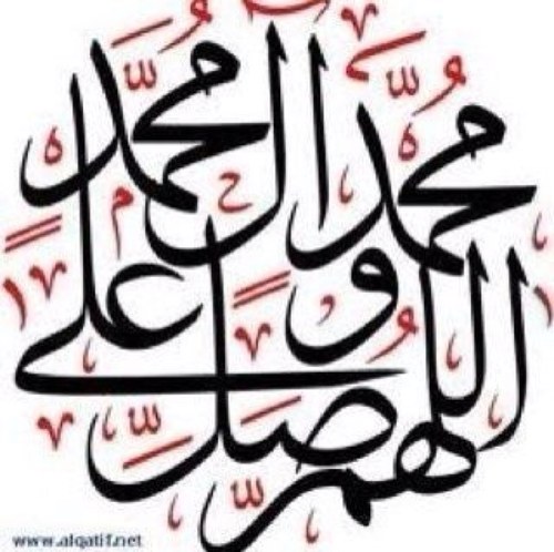دعاء للإمام على (ع) : قُلْ هُوَ اللَّهُ أَحَدٌ بفضلها يارب لا تكلنى إلى أحد ولا تحوجنى إلى أحد، وأغننى يارب عن كل أحد،