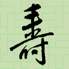 jyutaPuzzle's profile picture. 