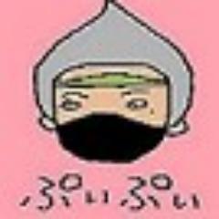 ツイートはしませんがINはしてます♪
Discord：ぷい#9672

三国志ＮＥＴターボでは「俺様」って名前
ストーンエイジも「俺様」って名前
ミックスマスターは「幻」って名前で遊んでました。

ルーセントハートと無双は「ぷい」で遊んでおります。

こいつ知ってる！→フォローで