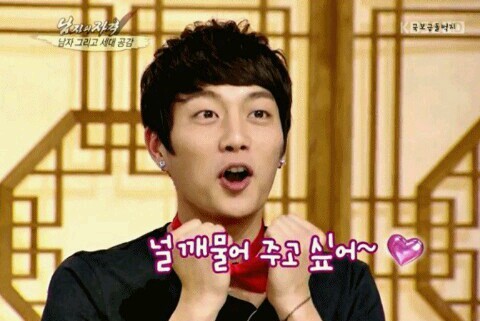 ((((@S2_soowan))))이 계정 내꺼야...나중에이걸로바꿀라구ㅋㅋ 팔로좀해주오..♥