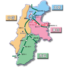 長野ニュース Naganonews Twitter