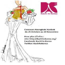 We love korean culture, we enjoy Korean music...We would promote the authenticity of Korea