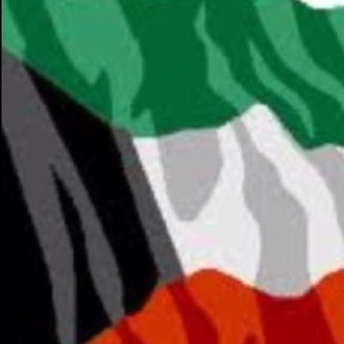 اللهم اجعل هذا البلد آمناً مطمئناً، واحفظ قيادته وشعبه من كل مكروه