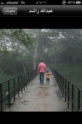 abORashdalmtery's profile picture. 