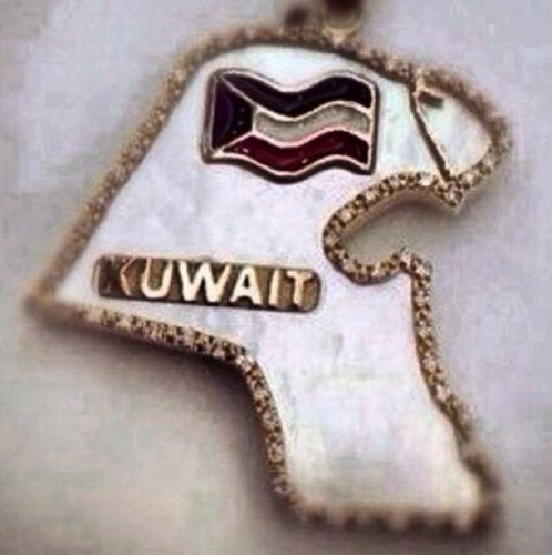 State of Kuwait