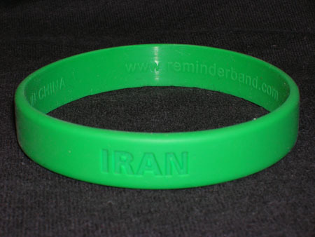 For a Free Iran