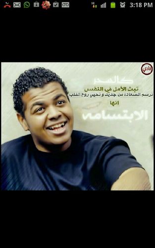 محمد راشد الحملي. 11/11/2011. مخرج مسرحي. backstage_group@ الوصول لمرحلة البشر حلم مستحيل بالنسبه للبعض