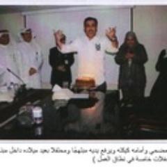 ecologistt's profile picture. ايكولوجست وافتخر
حساب يبين ظلم موظفي البيئة بفعل الاصرار على الابقاء على قياديين غير  مختصين ومخربين للبيئة