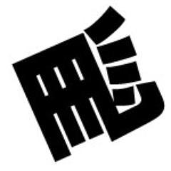 毎週競馬予想を楽しんでいます。単複馬券が好きです。パソコンで情報を分析するのが大好きで、株式トレードと競馬予想をライフワークにしています。★私が書いた新着ランキング1位の無料レポートhttp://t.co/oOKeXbVz ＜－350ダウンロード超の人気レポート、無料で使える情報満載です。