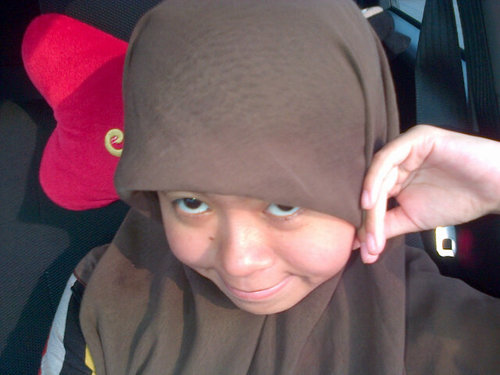 inqat selau الله