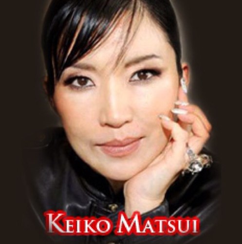 Official fan club of jazz pianist & composer Keiko Matsui, Кейко Мацуи （ﾘﾆｭｰｱﾙ中）