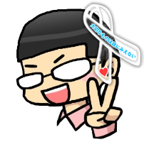 k4403's profile picture. UC専用垢/令和生まれ/平成JUMP世代/国際信州学院大学13卒/2010年7月からUC患者（アルコールで完治）/元難病系男子/これが難病患者の日常です/日本酒で乾杯推進会議会員/ウサギ級の寂しがり屋/ネコ級の人見知り/実態は雑魚/全て空想の産物です