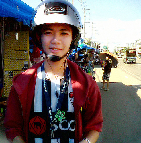 ชื่อบอยนะค๊าบ ฟอลมาฟอลกับคับ :') Pin BB : 2A8BFB59