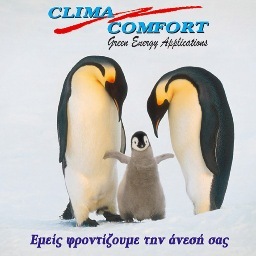 Clima Comfort Green Energy Applications. Turn key solutions on: - Photovoltaics. - Air Conditioning. - Heating. - Ventilation. . We take care of your Comfort