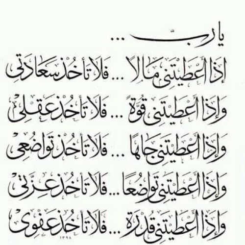 BARANGAND's profile picture. 