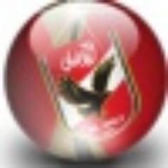 موقع يرصد اهم واحدث اخبار الاهلى