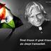 LALIT (@lkprajapati) Twitter profile photo