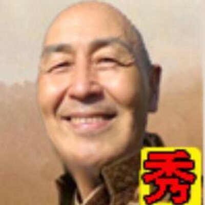 笠田将軍
