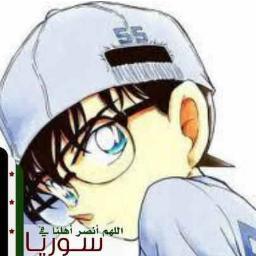 إنـــــســــان