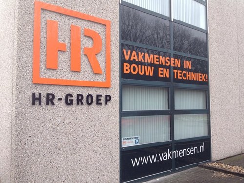 ErikHees's profile picture. 