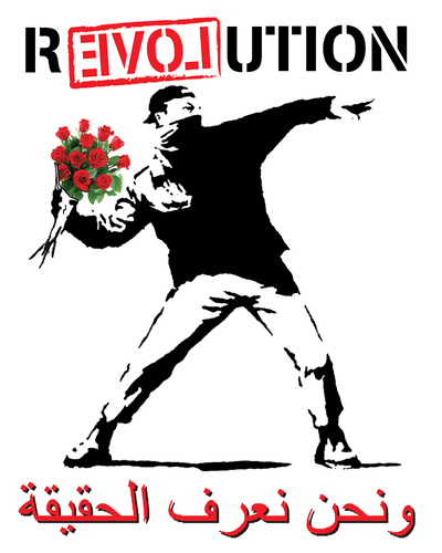 ArevolutionA's profile picture. This shit's got to go.http://t.co/Mnic9JVY