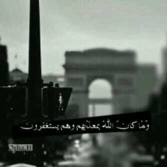 أنا أنسانهہ بها كميهہ من الهدوء لكني عاشقهہ للضحک كثيرا ♡♡♡.