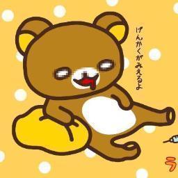 raringogo's profile picture. 来世こそ本気出そうと思っているそろそろ50。 こんなのでも医療系のお仕事してます。