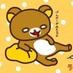 らりんごーごー (@raringogo) Twitter profile photo らりんごーごー (@raringogo) Twitter profile photo