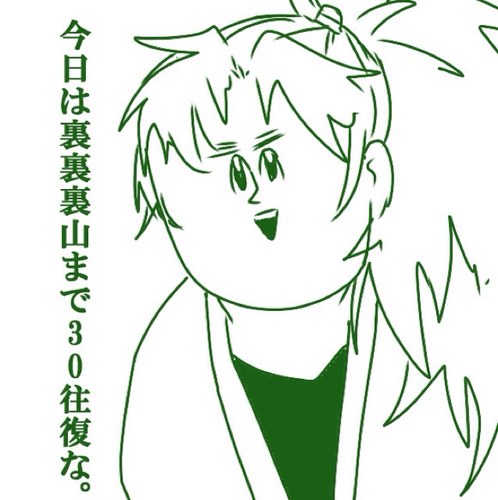 yura15_6cm's profile picture. ヘッダーアイコンちくわから 成人したヲタク