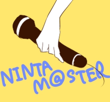 janins_bot's profile picture. アイドルな忍たまたちのbot。何かありましたら【@whiteantex】まで