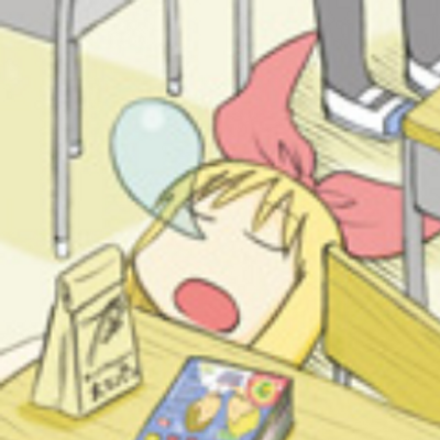 安中bot Annaka Bot Twitter 安中bot Annaka Bot Twitter