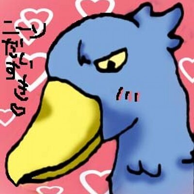 文学・小説 hana 西野花@4/30「野獣のアルファたちはうさぎオメガを溺愛する