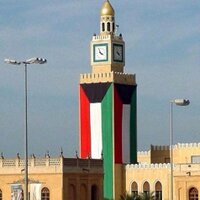 Wael AlKhuder (@kuwaitpetroleum) 's Twitter Profile