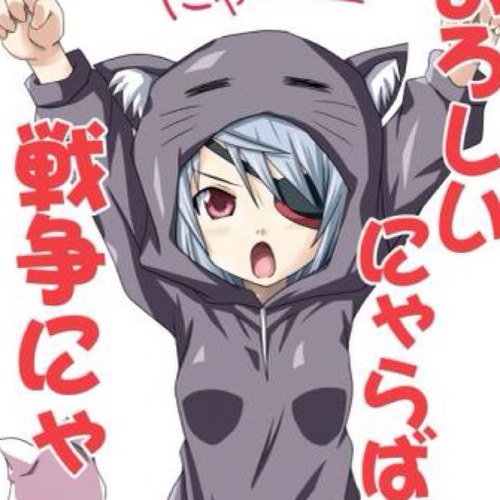 ガルちゃん マイリスト Mad ワンピース チョッパー ヒルルク Http T Co Zwnucusl Sm ガルちゃん マイリスト Mad ワンピース チョッパー ヒルルク Http T Co Zwnucusl Sm