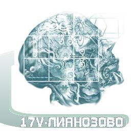 17VLianozovo's profile picture. Официальный аккаунт молодежного движения Клуб интеллектуальных игр школьников СВАО - 17V-Лианозово. Руководители: @Antti_Kurjahalb и @_lizon23_