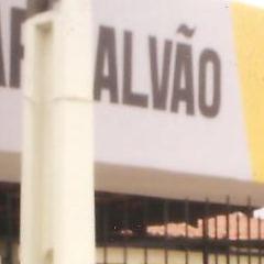 Escola de Ensino Médio da rede Estadual do Maranhão.
