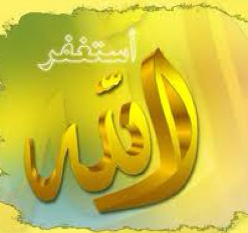 DrKHALEDaboali's profile picture. 