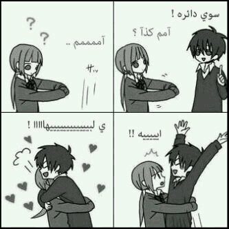 medo_s_33's profile picture. anstagram: ahmeds880
kik: ahmed94.880