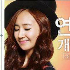 Official Roleplayer of Black Pearl Kwon Yuri of SNSD || @sexydollsrp || #89liner || Uhhh... Im not good at this....