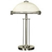 Nova Lighting Store offers discount pricing and fast delivery on brand name lighting fixtures