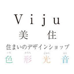 建築ショップ銀座Viju～ 美住～美しく住まうをコンセプトに、住まう人に満足を、訪れる人に安心を。観る人に感動を。毎週金曜日「とりあえず相談」を行っています（要予約・無料）これから住まいをお考えの方、遊休地の利用をお考えの方、是非お越しください。一級建築士が住宅の新築、リフォーム、耐震相談などお応えいたします。