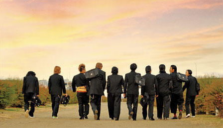 男の友情 Bot Otokono Yujo Twitter