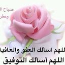 belal abu zide (@235zide) Twitter