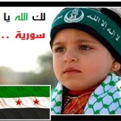 youcef_zoubiri's profile picture. جزائري , عربي , مسلم وأفتخر