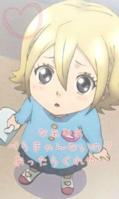 teikouchuu's profile picture. ｽｹﾌﾞ*ﾎﾞｶﾛ*naomile*miwa*相葉雅紀*HERO*黒ﾊﾞｽ*ﾌｪｱﾘｰﾃｲﾙ*ｽｹﾀﾞﾝ*ﾋﾛｲﾝ失格*僕等がいた*勇者ﾖｼﾋｺ*ジブリ*ｻﾏｰ・ｳｫｰｽﾞ*花札*ｱｲｶｰﾘｰ*ﾋﾞｸﾄﾘｱ 歌大好きJK1
